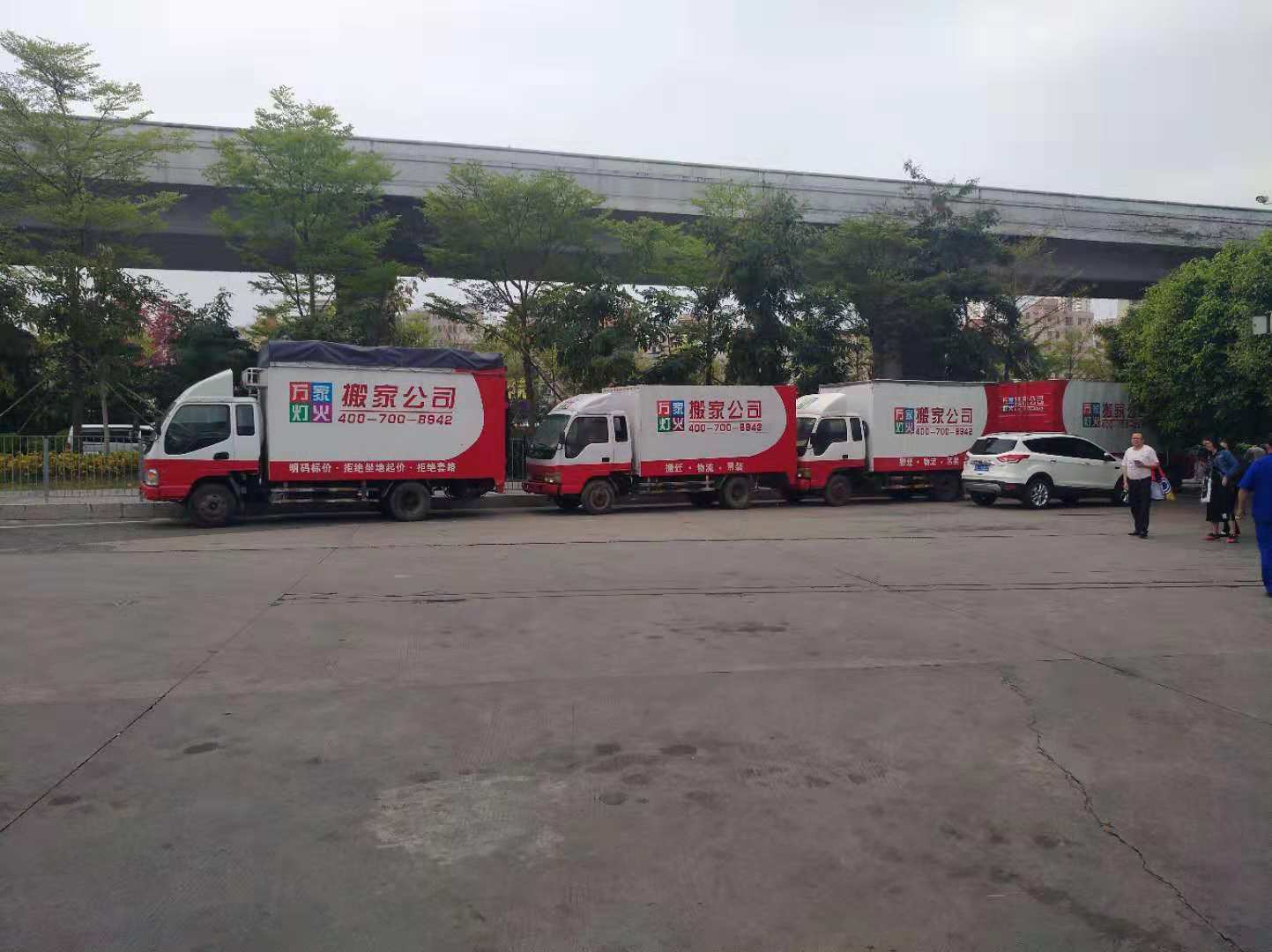什么时候搬家好，搬家越搬越穷？