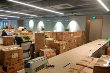 办公室搬迁怎样才能做到省时省力？