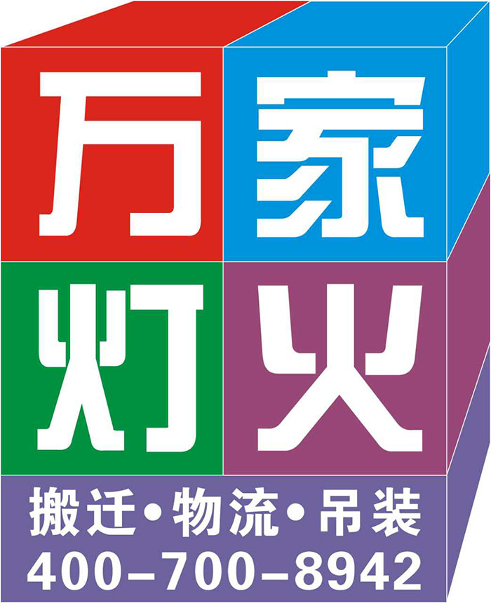2016092855838353.jpg