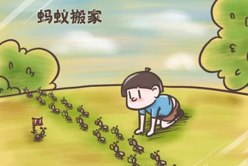 夏天搬家遇到雷雨天气怎么办？