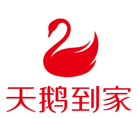 天鹅到家深圳培训基地搬迁遇阻：物业公司以“违约”为由设障，退租成行业潜规则引关注